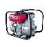 Motobomba gasolina tmbg 50-26